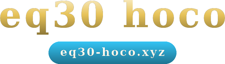 eq30 hoco logo